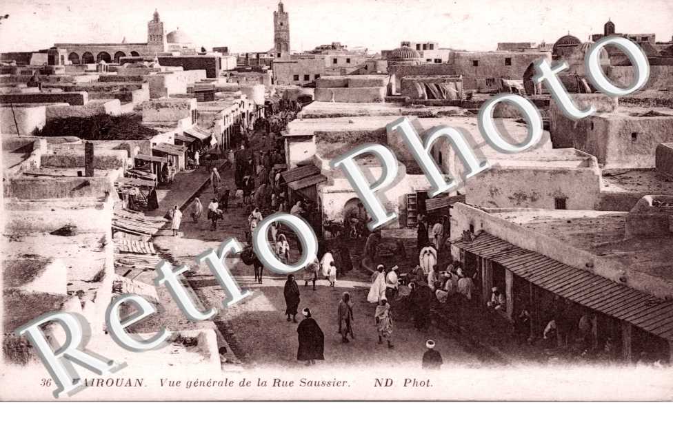 Vue Generale de la Rue Saussier