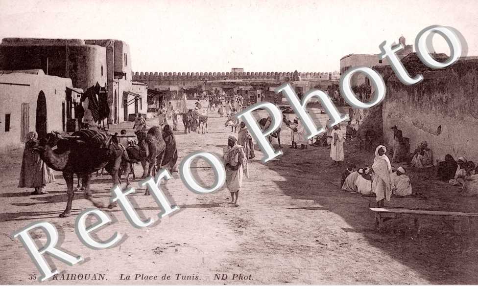 la Place de Tunis