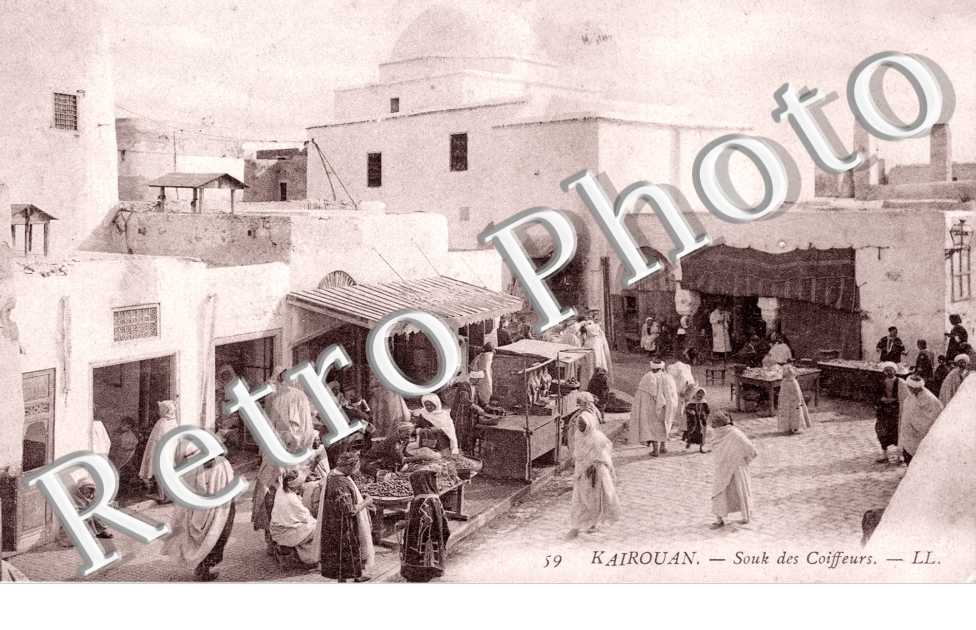 Souk des Coiffeurs