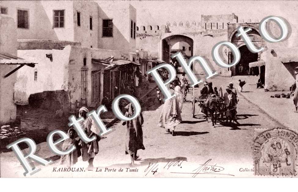 la Porte de Tunis