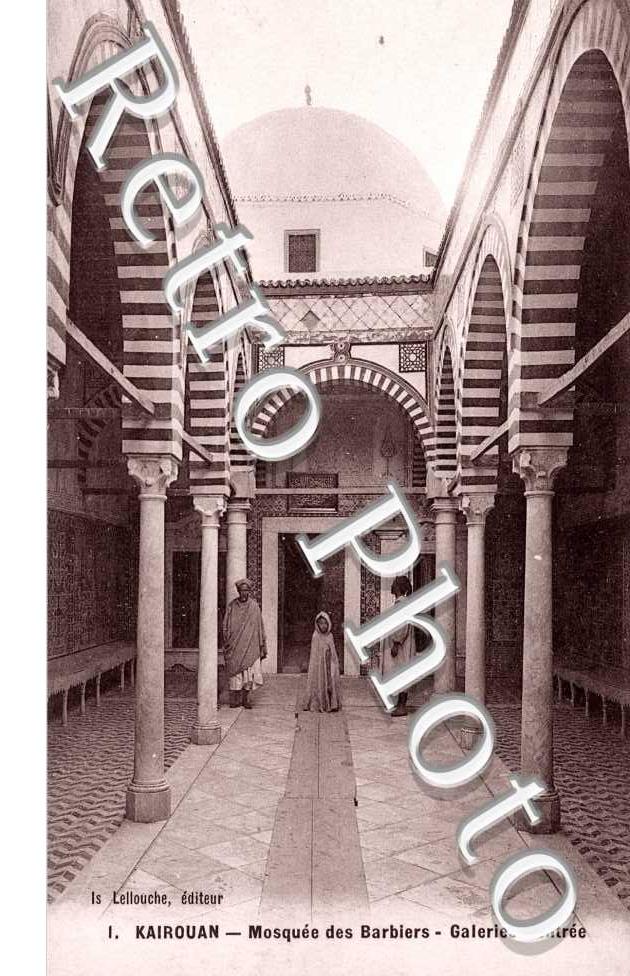 Mosquée des Barbiers - Galerie d'Entrée