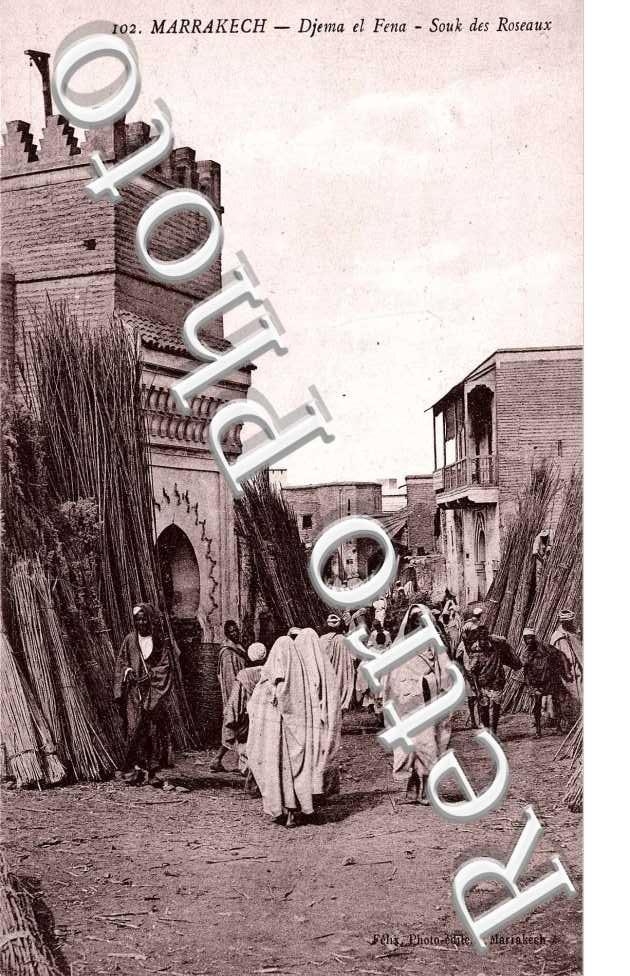 Djema el Fena