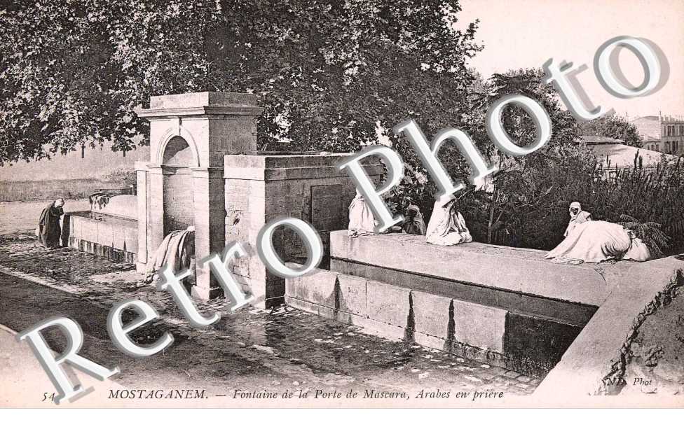 porte de Mascara, Fontaine