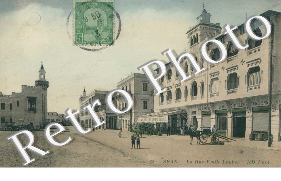 la Rue Emile-Loubet
