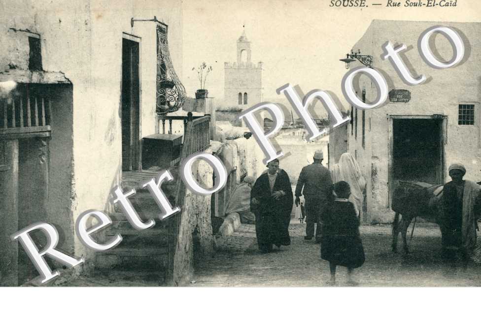 Rue Souk-El-Caid