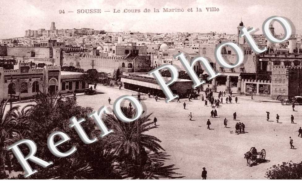 le Cours de la Marine et la Ville