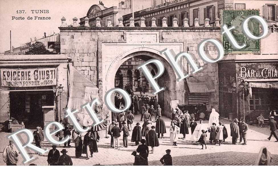 Porte de France