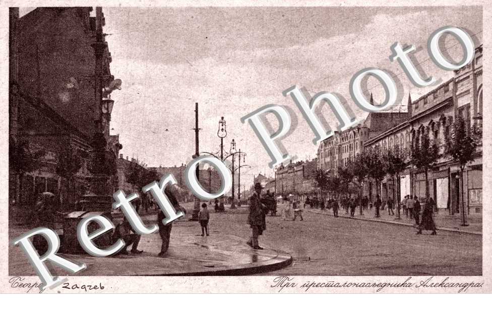 Une Avenue