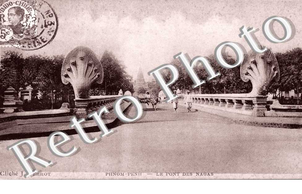 Le Pont des Nagas
