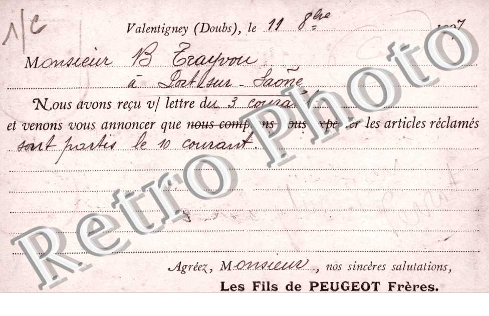 Les Fils de Peugeot