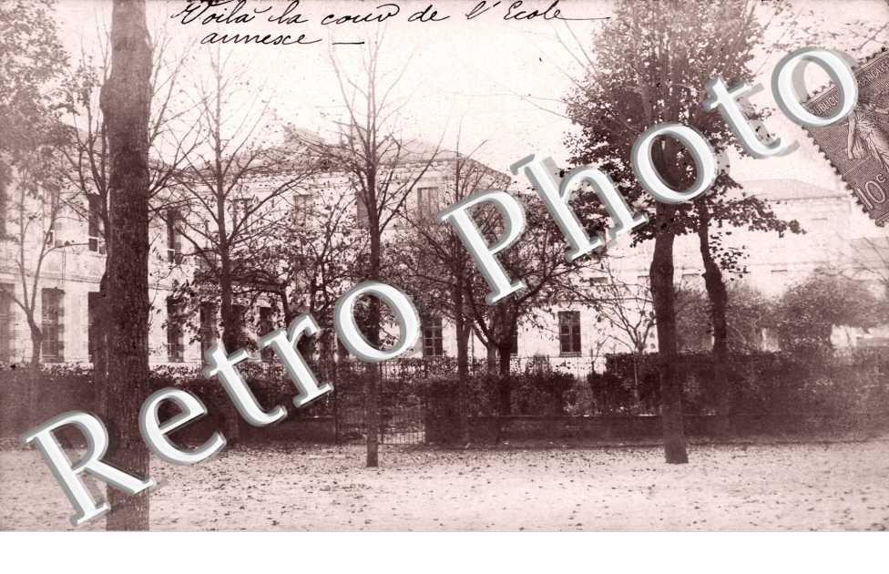 La cour de l'ecole annexe