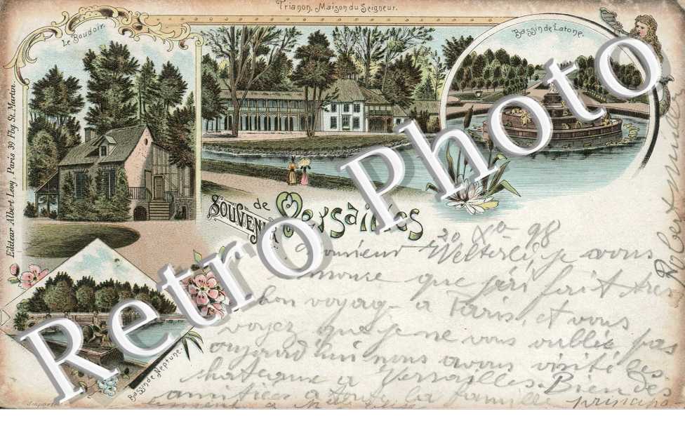 Boudoir Trianon Bassin de Latone et de Neptune