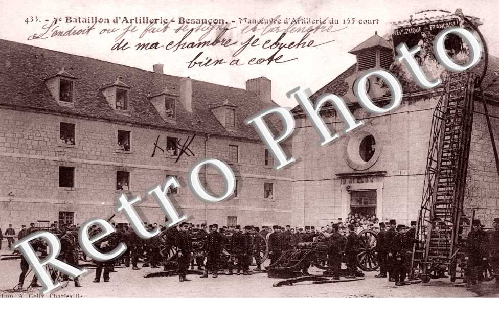 7eme Bataillon d'Artillerie