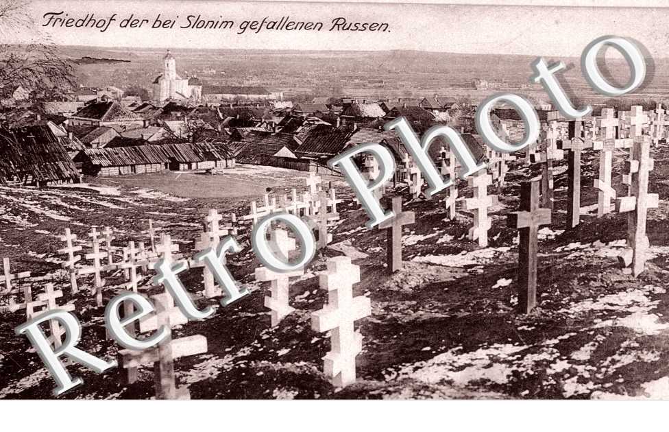Triedhof der bei Slonim gefallenen Rusen