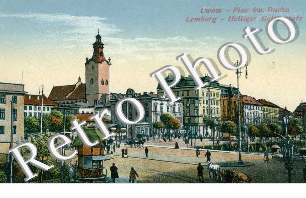 Heiliger Geist Platz