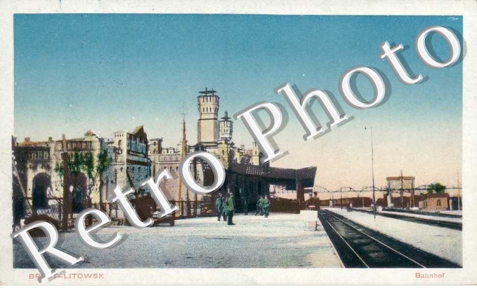 Une Gare