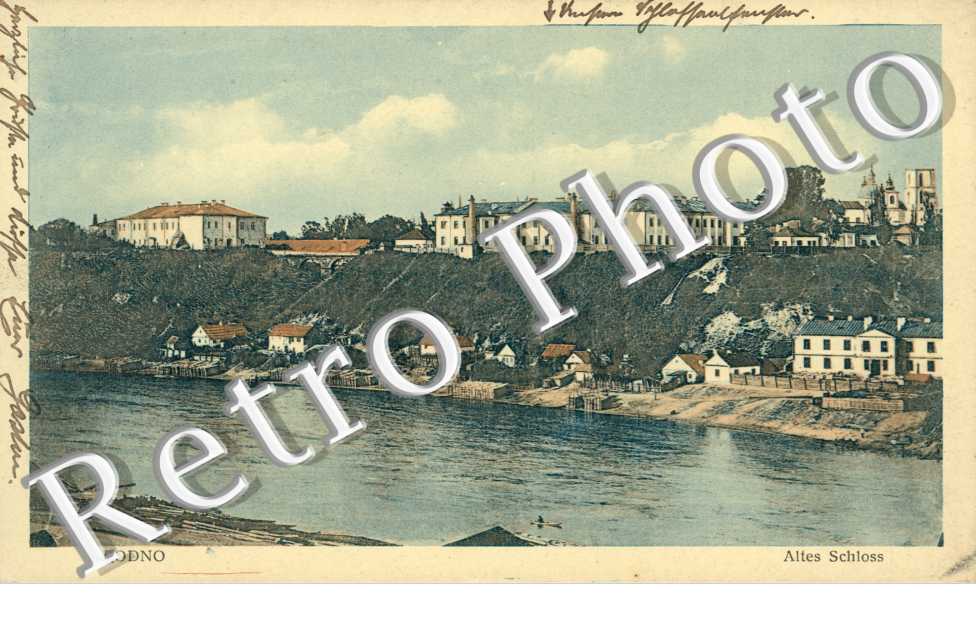 Altes Schloss