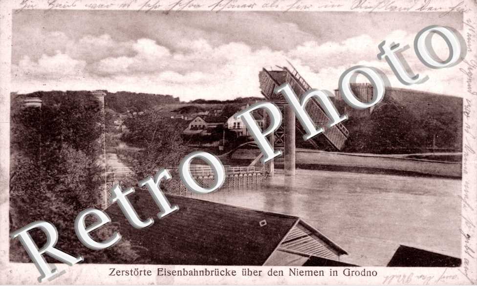 Zerstorte Eisenbahnbrucke uner ...