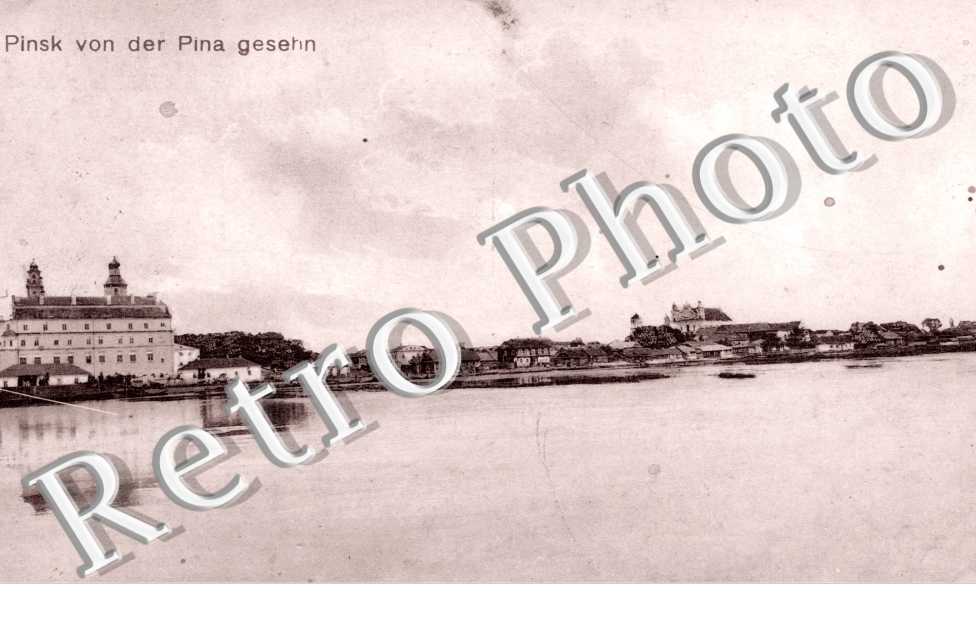 Pinsk Von der Pina Gesehn