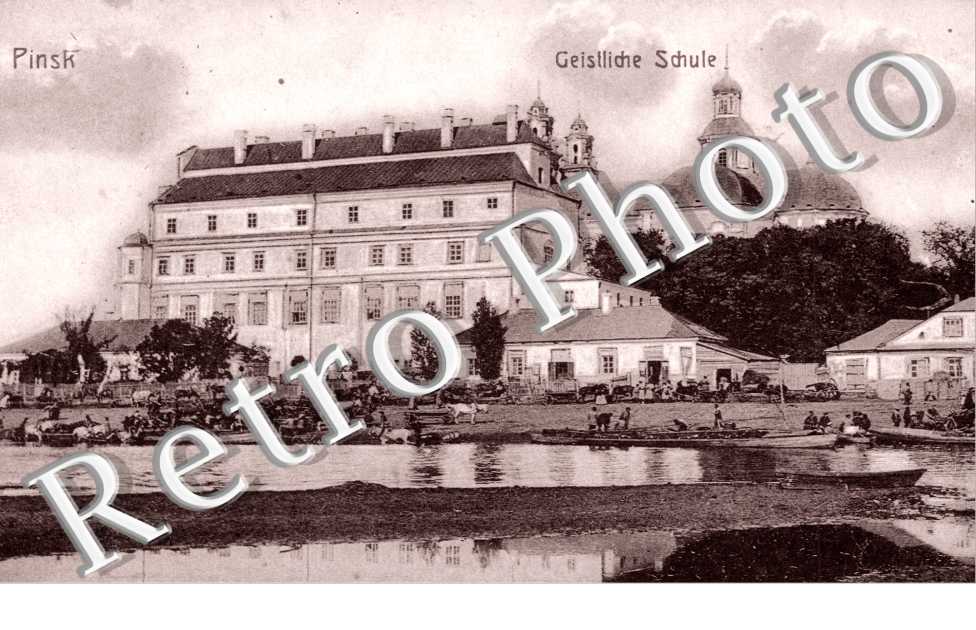 Gelslliche Schule