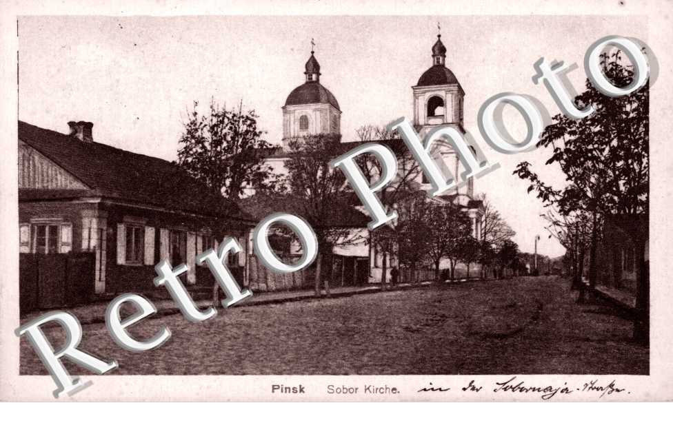 Sobor Kirche
