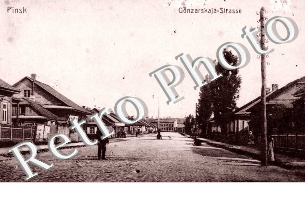 Gonzarskaja Strasse