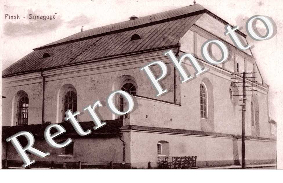 Synagoge