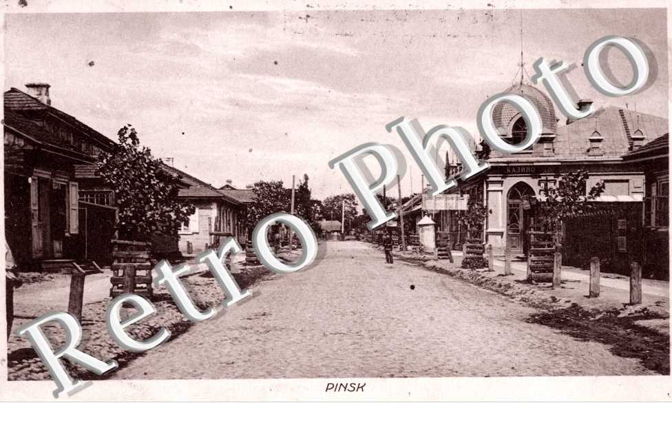 Une Rue