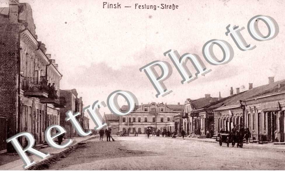 Festung Strasse