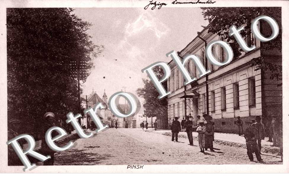 Une Rue