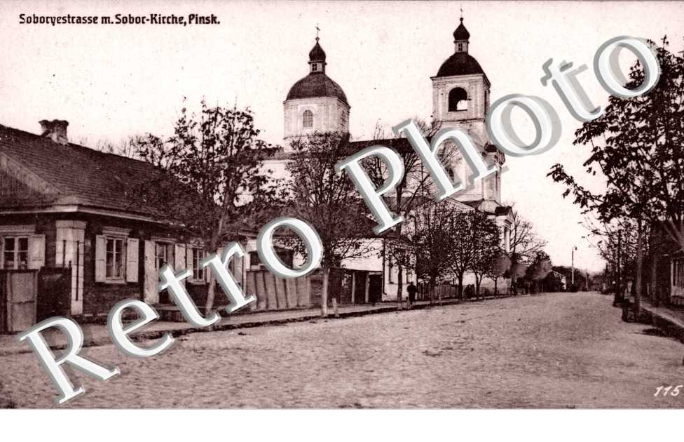 Soborystrasse, Kirche
