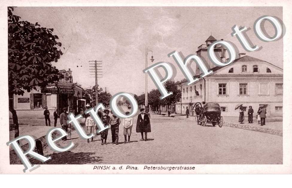 Petersburgerstrasse