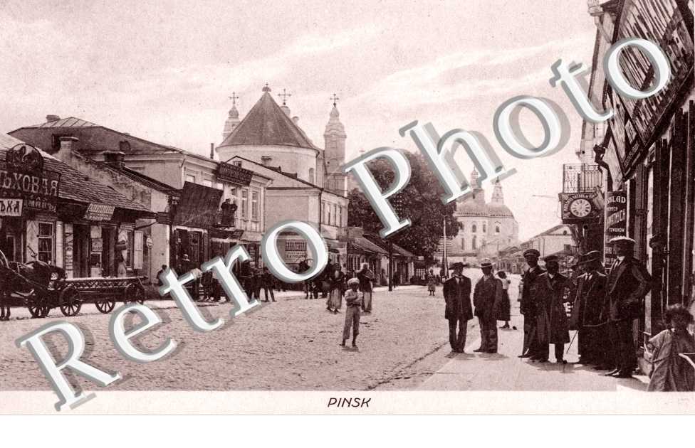 Une Rue