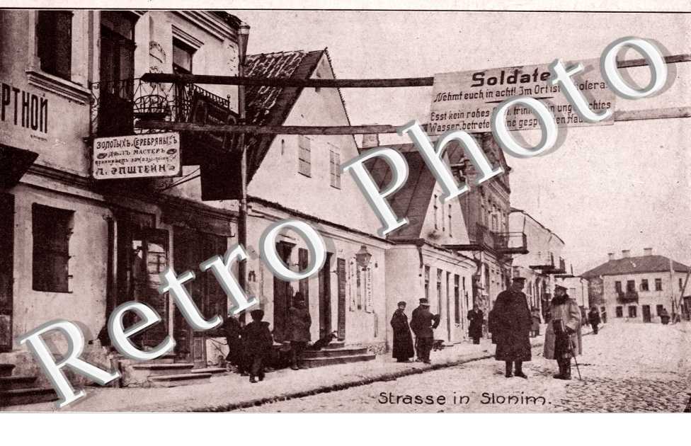 Strasse "  Nehmt euch in acht Im Ortist Cholera "