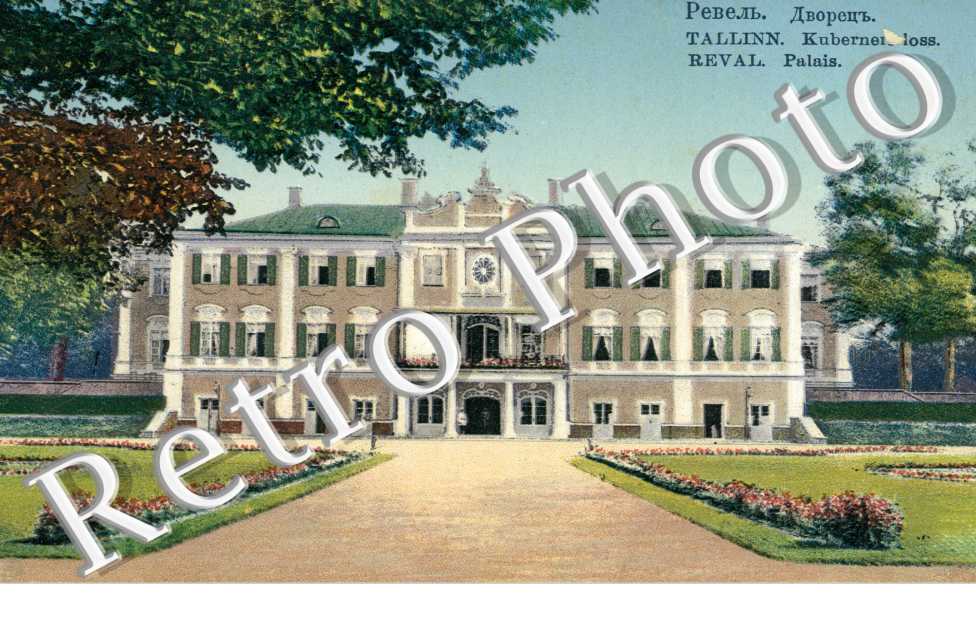 Reval - Palais