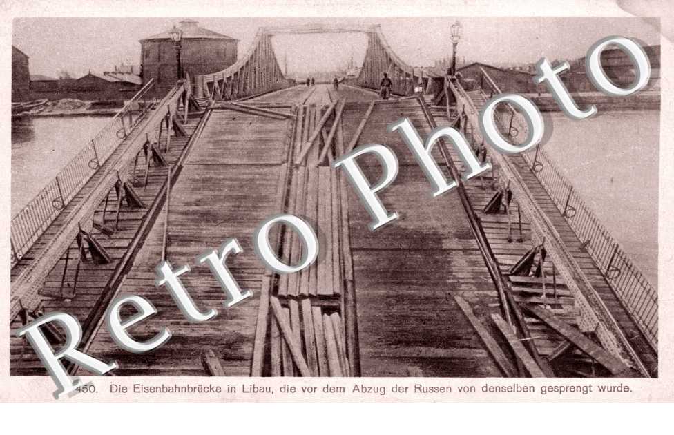 Libau -Einsenbahnbrucke
