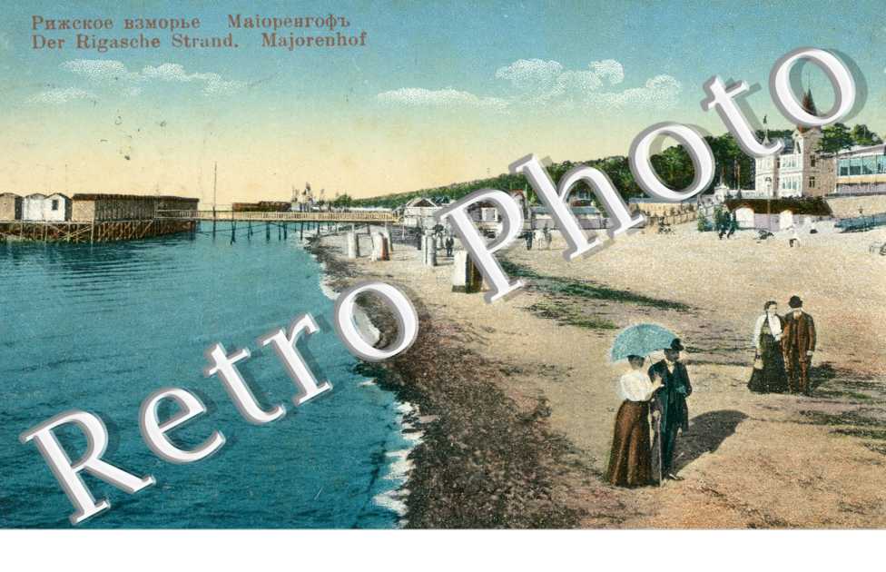 Majorenhof - Der Rigasche Strand