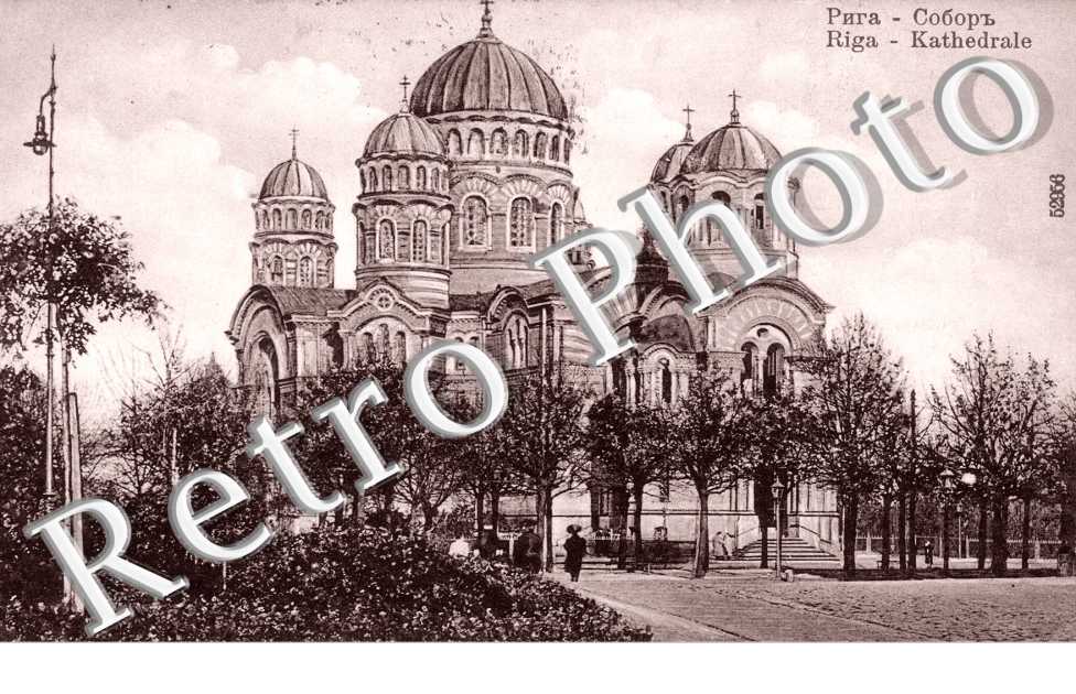 Kathedrale