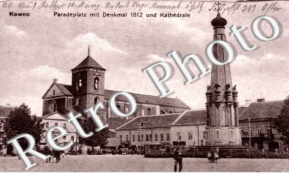 Kowno - Paradeplatz mit Denkmal 1812 und Kathedrale