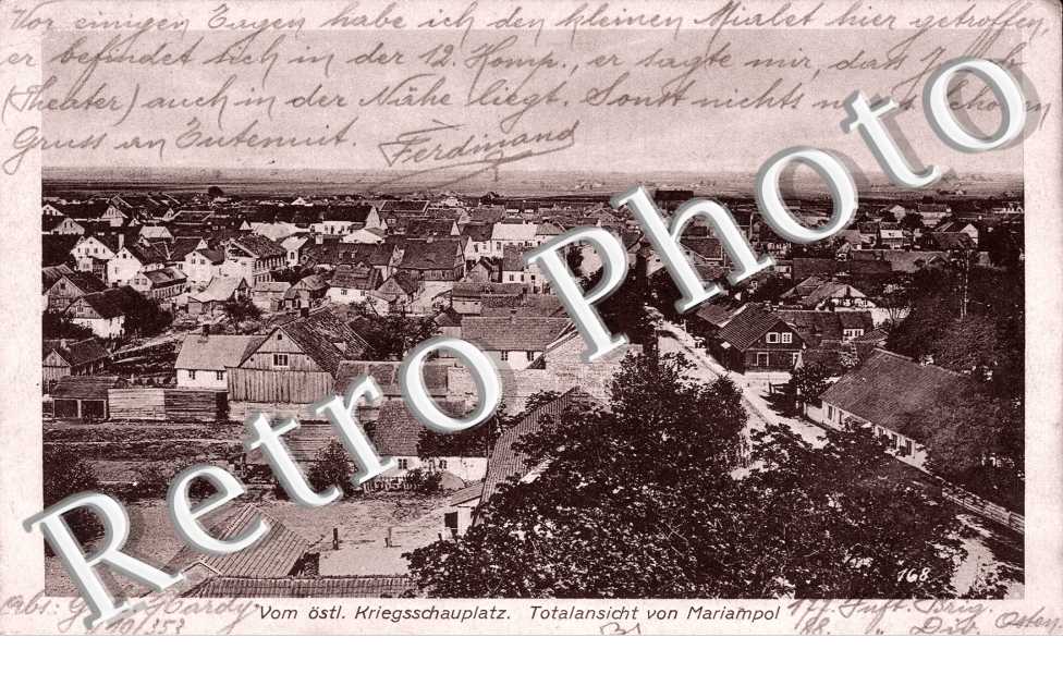 Vue generale