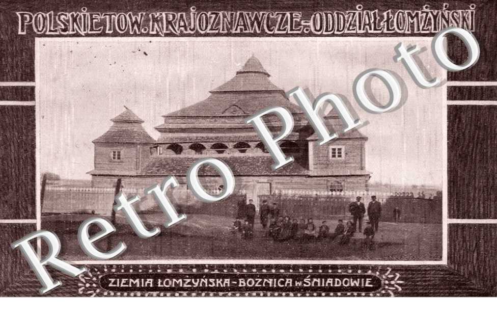 Ziema Lomzynska - Boznica Sniadowie