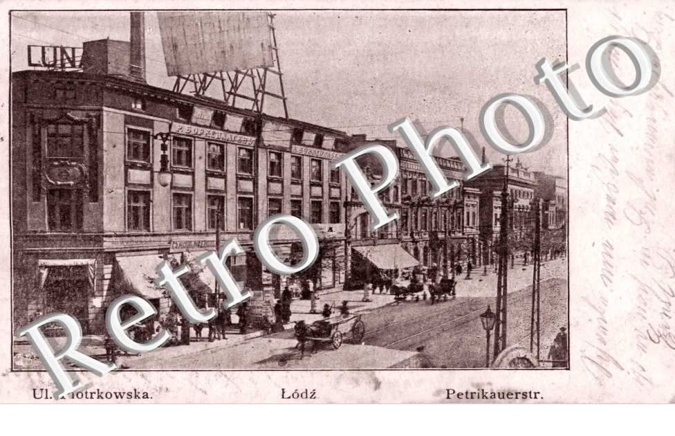 Petrikauerstrasse