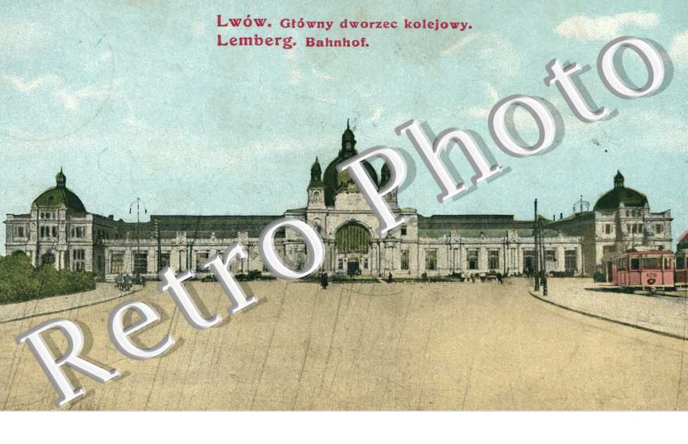 Lwow - Lemberg - Bahnhof