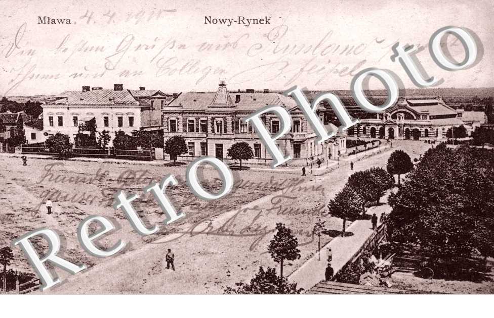 Nowy Rynek