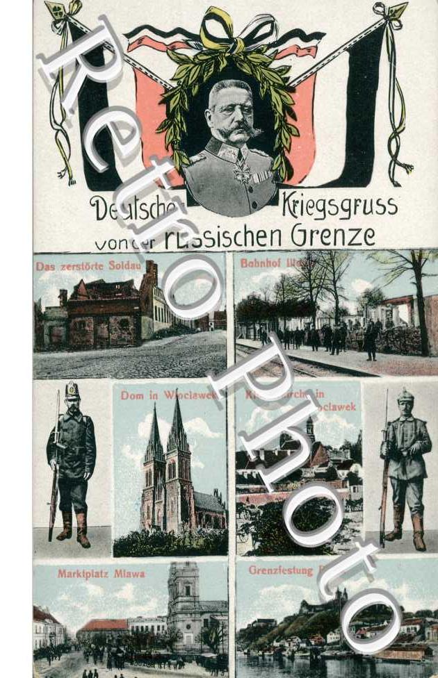Deutscher Kriegsgruss von der Russischen Grenze