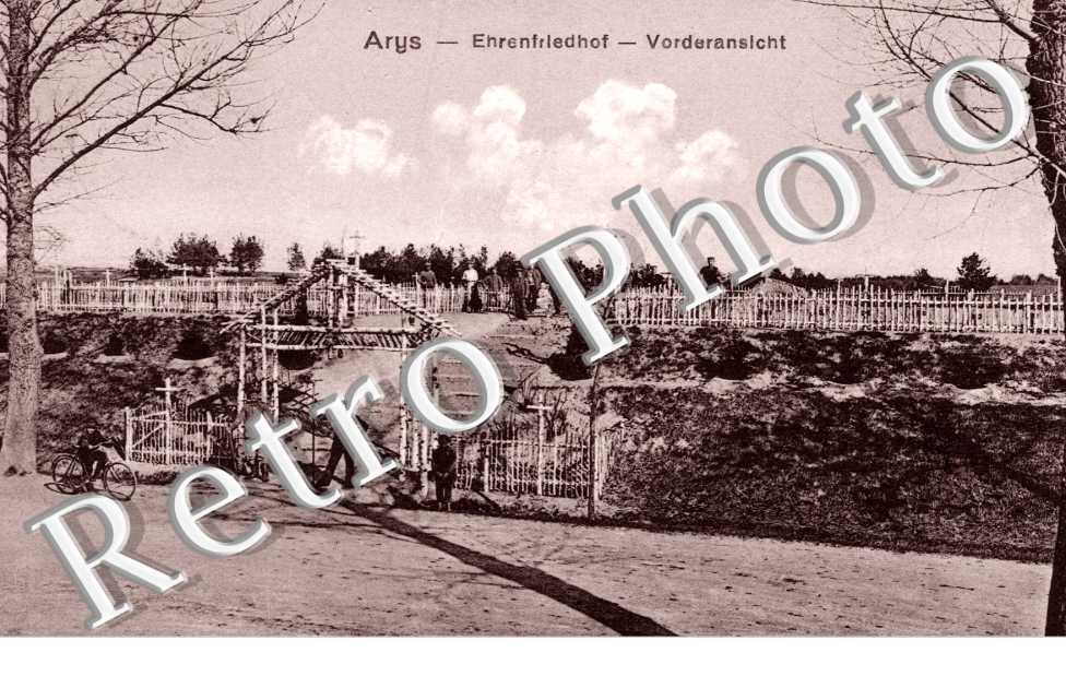 Zaris - Ehrenfrledhof