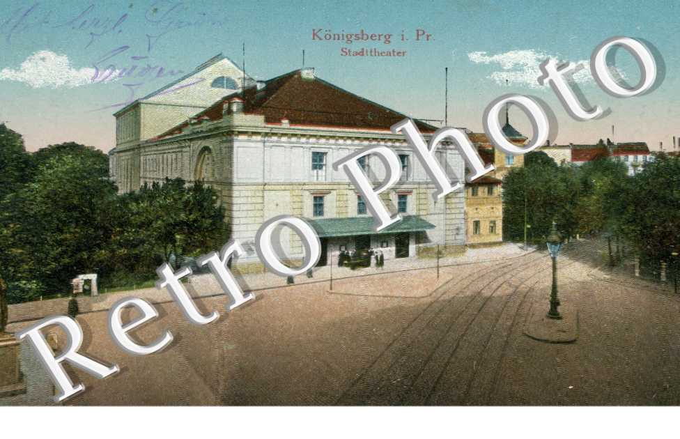 Konigsberg - Stadttheater