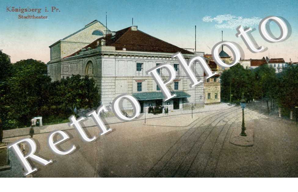 Konigsberg - Stadttheater
