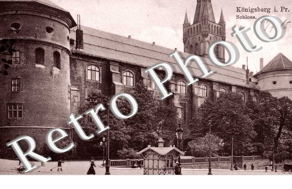 Konigsberg -Schloss