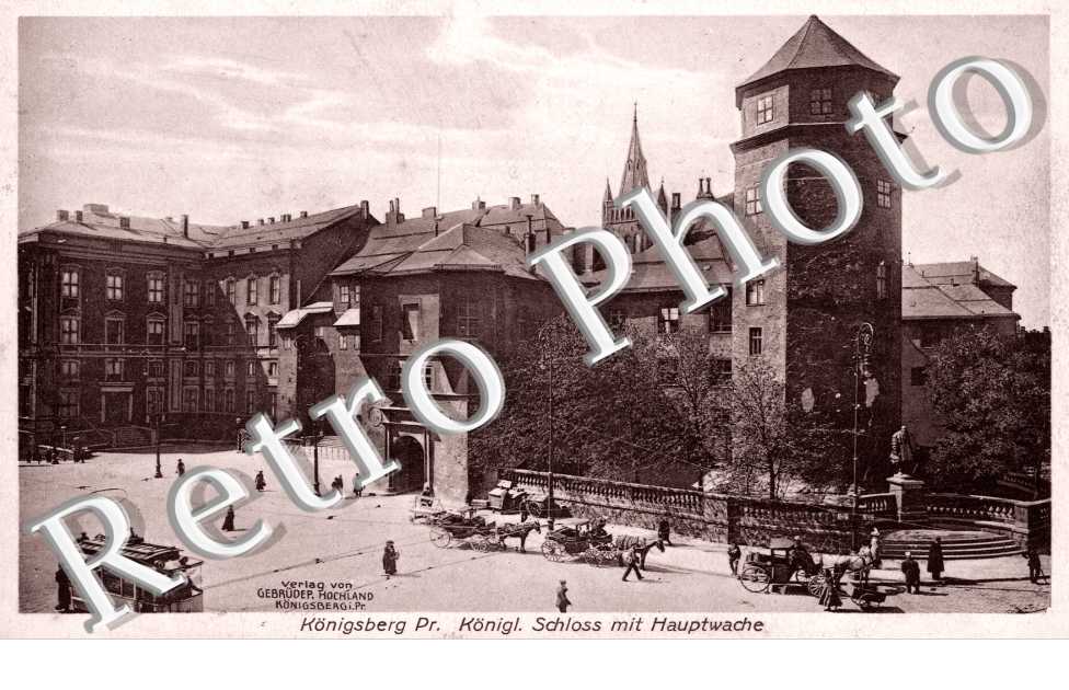Konigsberg -Schloss